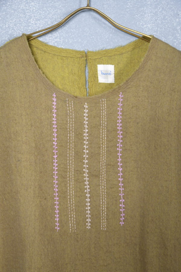 PICCOLINO CAMI - Image 2